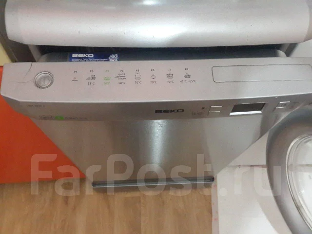 Beko ����