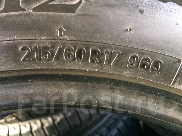 Toyo Winter Tranpath M2. ������, ��� �����, 2002 ���, �/�, ����� 10 % ����