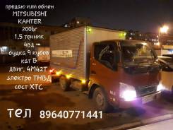 Mitsubishi Fuso Canter. Продаю грузовик Mitsubishi Canter, 9 000 куб. см., 1 500 кг., 4x4