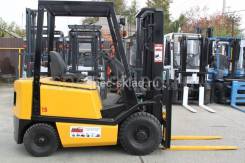 Sumitomo. Японский Вилочный Погрузчик FD15, 1 500 кг., Дизельный