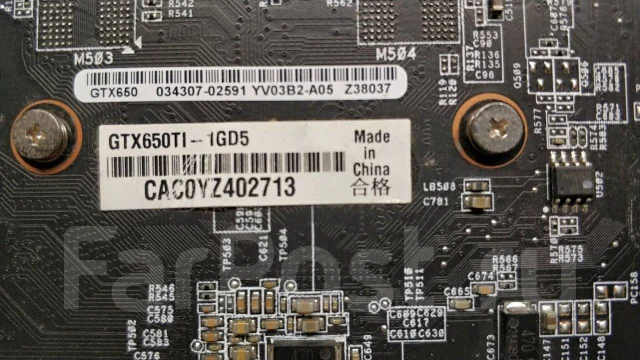 GeForce GTX 650 Ti ����