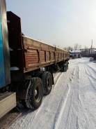 ОдАЗ 9370. Продам прицеп, 30 000 кг.
