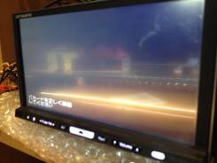 Pioneer Carrozzeria