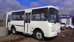 ПАЗ 320540. Автобус -04, 23 места