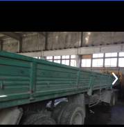 ОдАЗ. Полуприцеп, 20 000 кг. Под заказ
