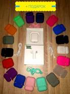 Apple AirPods. Под заказ