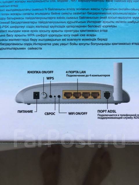 Ақырын сорып, жұлқылайды