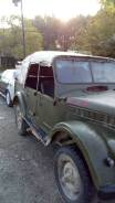 ГАЗ 69. механика, 4wd, 2.0 (55 л.с.), бензин