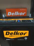 Аккумулятор Delkor Japan 70B24L 55а/ч, 490А на Дальзаводе во Владивостоке Delkor. 55 А.ч., Обратная (левое), производство Корея