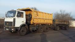 МАЗ 551605. Продам самосвал МАЗ-551605, 20 000 кг., 6x4