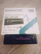 Kenwood KDC-4051U
