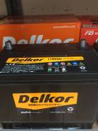 Аккумулятор Delkor Japan 110D26L/R 90а/ч, 720А на Дальзаводе во Владивостоке Delkor. 90 А.ч., Обратная (левое), производство Корея