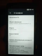 FinePower D3. �/�, �������, 3G ����
