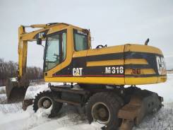 Caterpillar M318D. Экскаватор , 1,00 куб. м.