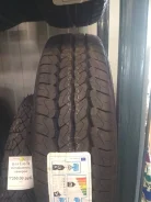 Maxxis Vansmart MCV3+. ������, 2018 ���, �����