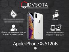 Apple iPhone Xs. Новый, 256 Гб и больше, Белый, Серебристый, 3G, 4G LTE, Dual-SIM, Защищенный