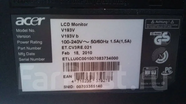 Acer. 19" ����