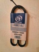 Ремень. Mitsubishi: L200, L300, Pajero, Delica, L400, L300 Truck, Montero, Montero Sport Двигатели: 4G63, 4G64, G63B