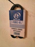 Ремень. Toyota: Windom, Regius Ace, Crown, Verossa, Camry Gracia, Mark II Wagon Blit, Hiace, Starlet, Mark II Wagon Qualis, Camry, Chaser, Crown Majes...
