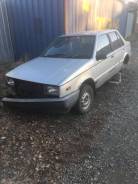 Isuzu Gemini. JT600