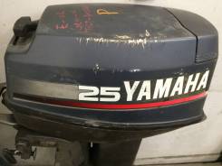 Yamaha 25 л. с. 2 х тактн нога S ( короткая ) в Урае Yamaha. 25,00 л.с., 2-тактный, бензиновый, нога S (381 мм)