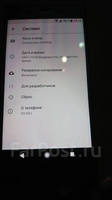 Sony Xperia XZs. �/�, �����������, 3G, 4G LTE, ���������� ����