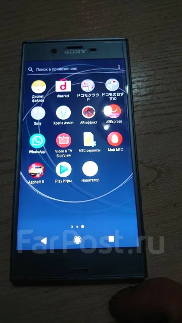 Sony Xperia XZs. �/�, �����������, 3G, 4G LTE, ���������� ����