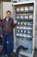 Электрик. Средне-специальное образование, опыт работы 7 лет
