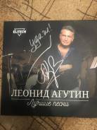 Пластинка Леонид Агутин с автографом автора.