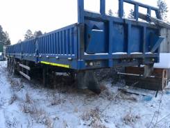 Atlant SWQ1235. Продаётся полуприцеп бортовой контейнеровоз , 43 200 кг.