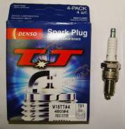 Свеча зажигания 4601 Denso W16TT4