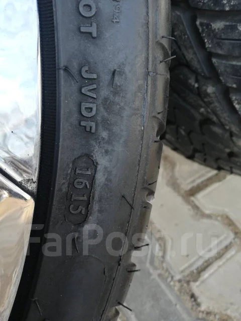 Saffiro SF 8000. ������, 2015 ���, �/�, ����� 5 % ����