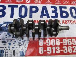 Коленвал. Toyota: Corona, Crown, Ipsum, Avensis, Gaia, Camry, Carina E, Carina ED, Corona Exiv, Chaser, Celica, Carina, Caldina, Curren, Cresta, Lite...