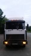 МАЗ 642208-230. Продается грузовик , 15 000 куб. см., 26 000 кг., 6x4