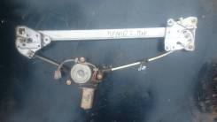 Стеклоподъемный механизм. Mazda Demio, DW, DW3W, DW5W Двигатели: B3E, B3ME, B5E, B5ME
