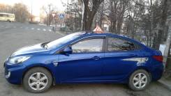 Автоинструктор