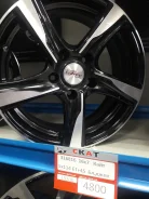 iFree ����. 7.0x16", 5x114.30, ET45