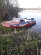 Обь-3. 2008 год год, двигатель подвесной, 30,00 л.с., бензин