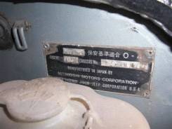 МКПП. Mitsubishi Jeep, J58 Двигатель 4G52