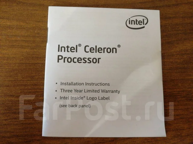 Intel Celeron G3930 ����