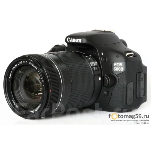 Canon EOS 600D Kit. 15 - 19.9 ��, ���: 7� ����