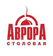 Работник линии раздачи. ООО Радость. Улица Снеговая 18а