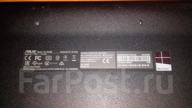 Asus VivoBook X540SA. 15.6", ��� 64 �� � ������, WiFi: 1, Bluetooth: 1, ����������� �� 10��. ����