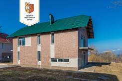 Продам Дом на Чайке, 185м2, Ипотека. Переулок Радио 20, р-н Чайка, площадь дома 184 кв. м., централизованный водопровод, электричество 15 кВт, отоплен...