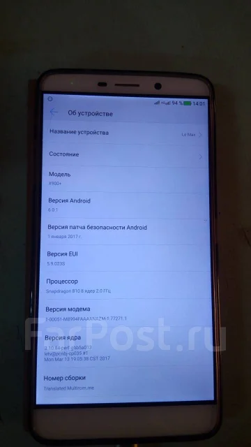LeEco [LeTV] One Max. �/�, �����������, 4G LTE, Dual-SIM ����
