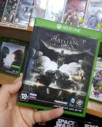 Игры для Microsoft Xbox.