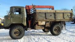 ГАЗ 66. самосвал манипулятор, 4 000 кг., 4x4