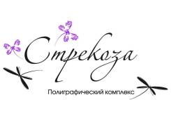 Менеджер по работе с клиентами. 000 Геба. Улица Батарейная 3а