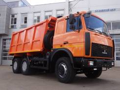 МАЗ 5516X5-480-050. Самосвал МАЗ-5516x5-480-050, 6x4