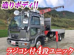 Nissan Diesel Condor. UD Trucks Condor, 6 400 куб. см., 5 000 кг., 4x2. Под заказ